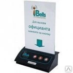 фото Кнопка вызова официанта iBells-306