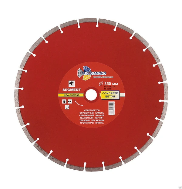 Фото Диск алмазный Трио Диамант Сегмент 350мм