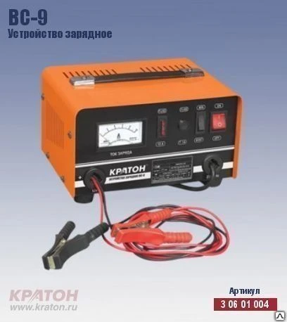 Фото Зарядное устройство для аккумулятора ВС-9 (220В,100W.12V)