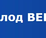 фото Воздухоохладитель кубический KDI KDU-250 PEM среднетемпературный