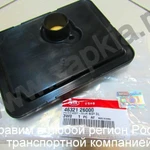 фото Фильтр АКПП Kia Sorento с 2009г. 46321-26000 4632126000 46321-3B000