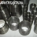 фото Переход К 45x2,5-25x1.6