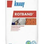 фото Штукатурка РОТБАНД, 10кг KNAUF