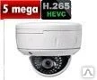 Фото Внутренняя антивандальная IP67 FullHD IP камера BSP Security Модель 0128