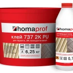 фото Клей Homaprof 737 2K PU для паркета, 7 кг