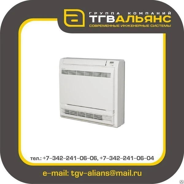 Фото Кондиционер напольно-потолочный DAIKIN FLXS50B/RXS50L