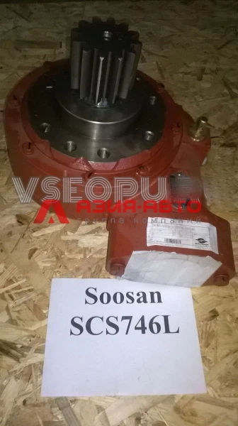 Фото Редуктор поворота колонны Soosan SCS746L