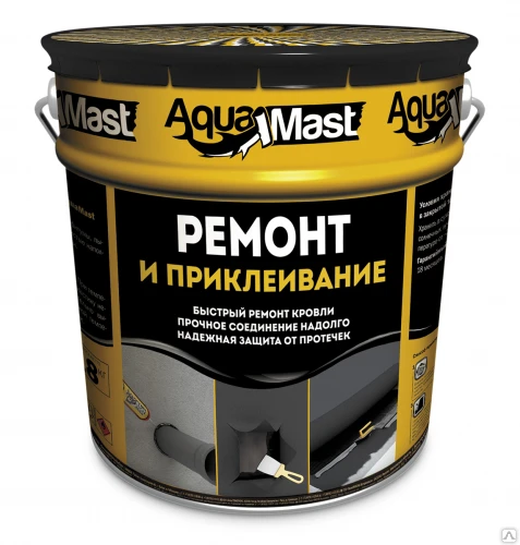 Фото Мастика битумная AquaMast (18л/18кг) до 10шт