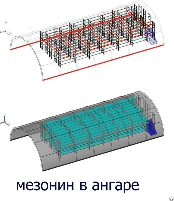 Фото Стеллаж для ангара