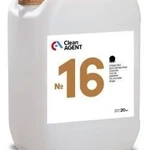 фото Диппинг на основе йода КлинАгент №16 (CleanAgent №16) 2500 ppm 20 кг 31