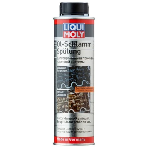 Фото LIQUI MOLY Oil-Schlamm-Spulung