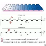 фото Профнастил МП-20 ПЭ-0,45 (1,5/1,7/2,0х1,2м) цветной