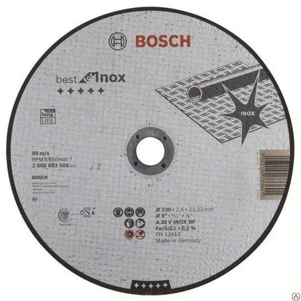 Фото Круг отрезной 230х2,0х22,2 мм BOSCH Expert for Inox, 2608600096