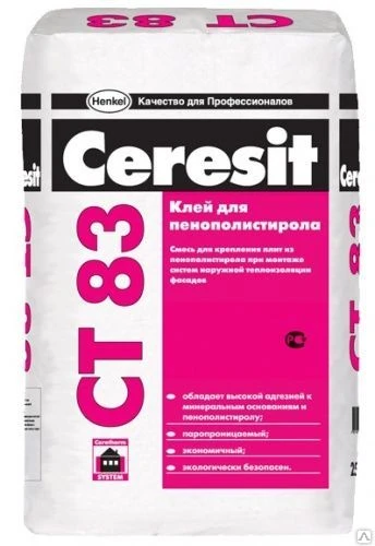 Фото Клей для пенополистирольных плит Ceresit СТ 
83 Ceresit