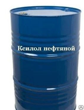 Фото Ксилол нефтяной