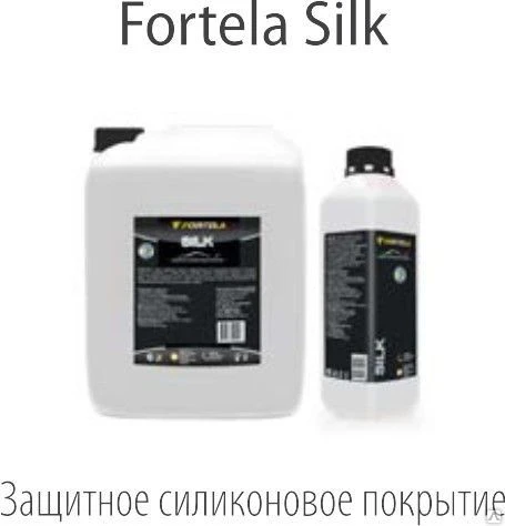 Фото Защитное силиконовое покрытие Fortela SILK 5 л