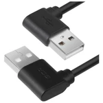 фото Кабель GreenConnect USB - USB