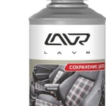 фото Очиститель обивки салона (триггер) LAVR Cover Cleaner Fresh Foam (310 мл.)