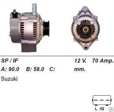 Фото Генератор 1293 SUZUKI Wagon R 12V / 70Amp.