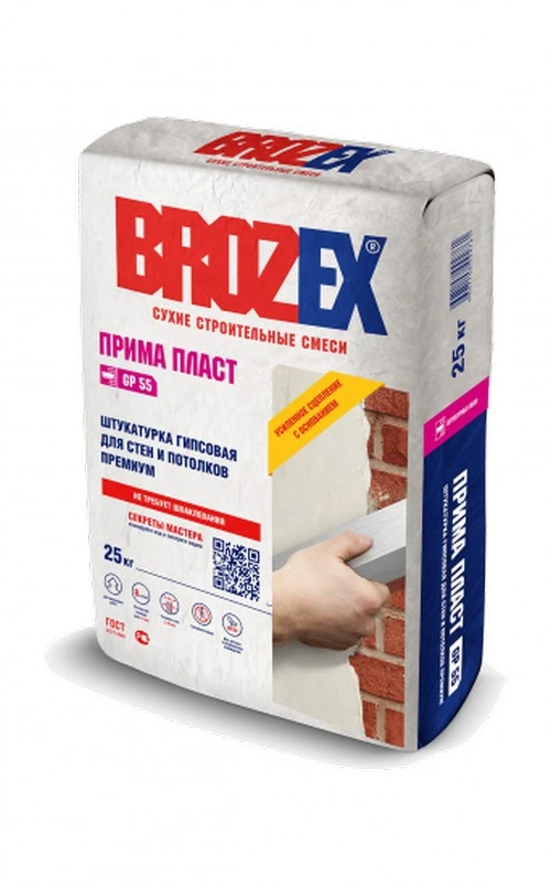 Фото Штукатурка гипсовая GP 55 Прима Пласт Brozex, 25кг