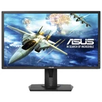 фото Монитор ASUS VG245H