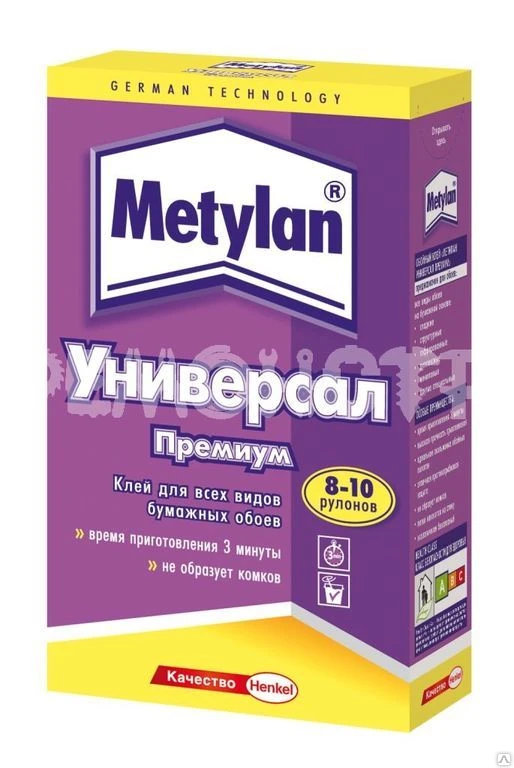 Фото Клей &#39;Метилан Универсал Премиум&#39;, 250 г (586526) (18) ТЗХ