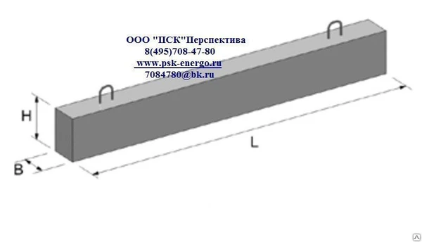 Фото Балка доборная ДБ-29