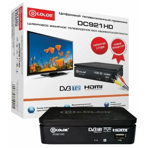 Фото TV-тюнер D-COLOR DC921HD