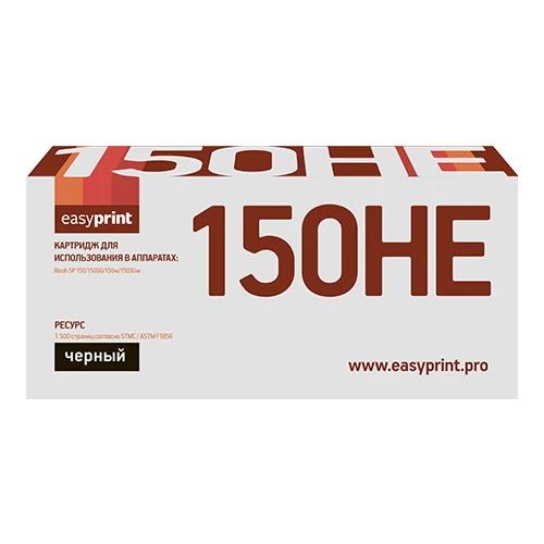 Фото Картридж EasyPrint LR-SP150HE