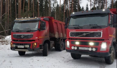 Фото Аренда самосвала, услуги перевозка грузов.