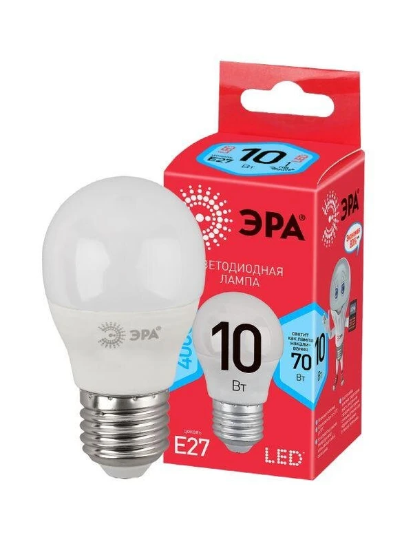 Фото Лампа светодиодная ECO LED P45-10W-840-E27 (диод шар 10Вт нейтр. E27) ЭРА Б0032971