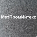 фото Резка Сортового металлопроката