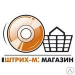 Фото Комплект конфигурация "Штрих-М: Магазин (USB)" +1С: Бухгалтерия 8