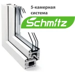 фото Немецкие окна ПВХ Schmitz (5камер)