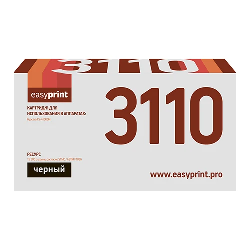 Фото Картридж EasyPrint LK-3110