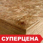 фото OSB-3 (Калевала) 1250х2500 8мм