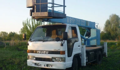 Фото Услуги японской автовышки