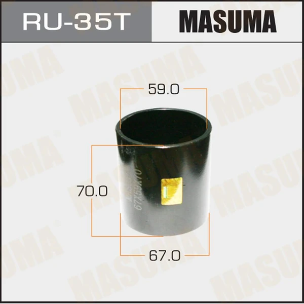 Фото Оправка для выпрессовки/запрессовки сайлентблоков Masuma 67x59x70