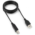 фото Кабель Гарнизон USB-A - USB-B