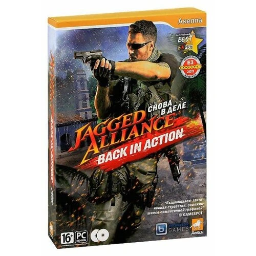 Фото Jagged Alliance: Back in Action