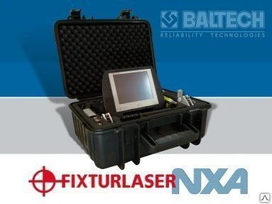 Фото Комплект для выверки геометрии Fixturlaser NXA Geo Basic