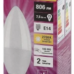 Фото №3 Лампа светодиодная LED Antibacterial B 7.5Вт (замена 75Вт) матовая 2700К тепл. бел. E14 806лм угол пучка 220град. 220-240В бактерицид. покр. OSRAM 4058075561250