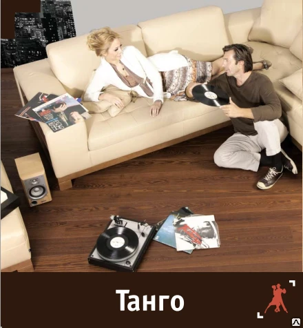 Фото Доска паркетная TANGO OAK AM ANTIQ. W BR MAB PN 2215X164