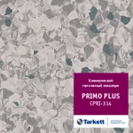 фото Линолеум коммерческий PRIMO PLUS CPRPI-314 2,0м/2,0мм Tarkett