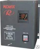 Фото Однофазный стабилизатор Ресанта СПН-13500 - 220В