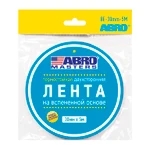 фото Лента клейкая двухсторонняя черная (30мм*5м) BE-30MM-5M-RW ABRO