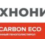 фото Пенополистирол экструзионный ТЕХНОНИКОЛЬ XPS CARBON ECO 40