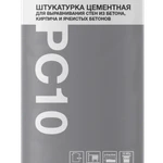 Фото №4 Штукатурка СТРОЙБРИГ ТАНИЛИТ РС21 М, цементная,  25 кг