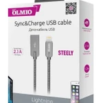 фото Кабель Olmio Steely Usb 2.0 - lightning 1,2м 2,1A серый 038649