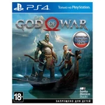 фото God of War